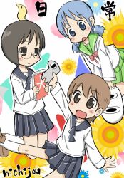  3girls :d aioi_yuuko bad_id bad_pixiv_id black_eyes black_hair blue_eyes blue_hair book brown_eyes brown_hair copyright_name glasses holding holding_book kneeling minakami_mai multiple_girls naganohara_mio nichijou open_mouth school_uniform skirt smile translated twintails zubatto_(makoto) 