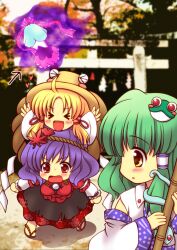  &gt;_&lt; 2754 4girls :d arrow_(symbol) aura back bad_id bad_pixiv_id blonde_hair blush blush_stickers breasts broom chibi closed_eyes detached_sleeves dress floating forest frills frog_hair_ornament green_hair hair_ornament hair_ribbon hair_tubes hat kagiyama_hina kochiya_sanae leaf long_hair medium_breasts mirror moriya_suwako multiple_girls nature on_head open_mouth person_on_head purple_hair red_dress red_eyes ribbon rope shimenawa short_hair skirt smile snake torii touhou tree xd yasaka_kanako yellow_eyes 