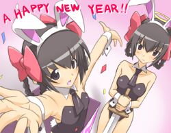  2girls animal_ears ayukawa_tenri bare_legs bare_shoulders black_hair box breasts commentary_request confetti detached_collar diana_(kaminomi) dual_persona hair_rings halo happy_new_year in_box in_container kami_nomi_zo_shiru_sekai multiple_girls necktie new_year photoshop_(medium) playboy_bunny rabbit_ears small_breasts sword weapon wrist_cuffs yuto_(dialique) 