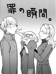  2boys ^_^ blush closed_eyes commentary_request female greyscale hairband igor_(persona) kissing kissing_nose long_nose margaret_(persona) monochrome multiple_boys narukami_yuu necktie persona persona_4 photoshop_(medium) pointy_ears smile tokiwa_(mukoku) translation_request 