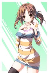  awa_yume black_thighhighs blush breasts brown_eyes brown_hair character_name commentary_request dress female highres idolmaster idolmaster_cinderella_girls jewelry medium_breasts necklace smile solo thighhighs totoki_airi twintails 