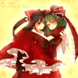  2girls akasata blush boots bow brown_eyes brown_hair carrying closed_eyes commentary_request dress front_ponytail green_hair hair_ornament hair_ribbon hairbow hakurei_reimu kagiyama_hina long_hair multiple_girls ponytail princess_carry red_dress ribbon smile touhou translation_request yuri 