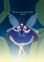  ballet_slippers black_hair bow brown_eyes commentary_request crossed_legs curtsey dated english_text female hairbow kitayuki_kajika long_hair skirt_hold smile solo standing star_sapphire touhou very_long_hair watson_cross wings 