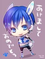  1boy 2011 artist_name bad_id bad_pixiv_id blue_eyes blue_hair chibi dated elbow_gloves gloves hair_ornament happy_new_year headset kaito_(vocaloid) male_focus moco navel neko_cyber_(module) new_year paw_print project_diva_(series) project_diva_2nd smile solo standing tail translated vocaloid 