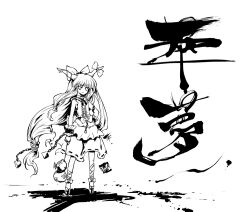  bow calligraphy chains commentary_request cuffs female greyscale hairbow horn_ornament horn_ribbon horns ibuki_suika kanji long_hair monochrome photoshop_(medium) ribbon skirt smile solo tokiame touhou translated wrist_cuffs 