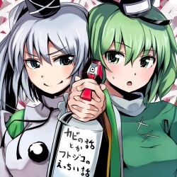  2girls blue_eyes bottle check_translation commentary_request dress green_dress green_eyes green_hair grey_hair hat holding_hands interlocked_fingers japanese_clothes kariginu mononobe_no_futo multiple_girls ponytail short_hair smirk soga_no_tojiko sora-bozu spray_bottle tate_eboshi touhou translation_request upper_body 