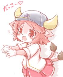  afterimage bad_id bad_pixiv_id baseball_cap baseball_jersey buffalo_bell commentary_request cow_girl cow_horns female hat horns jersey kasasagi_(sateka) mascot nippon_professional_baseball open_mouth orix_buffaloes pink_eyes pink_hair pleated_skirt short_hair simple_background skirt smile solo tail tail_wagging translated 