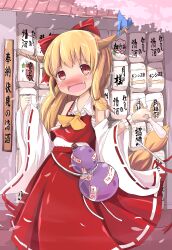  :d absurdres ascot bad_id bad_pixiv_id bare_shoulders blonde_hair blush bottle bow cosplay detached_sleeves female hair_tie hair_tubes hairbow hakurei_reimu hakurei_reimu_(cosplay) highres holding horn_ornament horn_ribbon horns ibuki_suika long_hair oerba_yun_fang open_mouth petals red_bow red_eyes red_skirt ribbon sakuraba_hikaru_(loveindog) sarashi skirt smile solo touhou wide_sleeves wrist_cuffs 