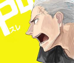  1boy bad_drawr_id bad_id bad_link barbell_piercing black_eyes copyright_name grey_hair iwaya jacket jacket_on_shoulders male_focus nose_piercing oekaki open_mouth persona persona_4 piercing scar shouting simple_background solo tatsumi_kanji 