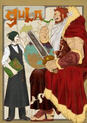  2boys armor beard cape command_spell commentary_request eating facial_hair fate/zero fate_(series) globe green_hair iskandar_(fate) japan konfuji latin_text male_focus multiple_boys red_hair size_difference vest waistcoat waiter waver_velvet 