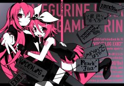  2girls character_name commentary_request fingerless_gloves gloves hair_ornament hair_ribbon hairclip kagamine_rin long_hair looking_at_viewer megurine_luka monochrome multiple_girls negi_(ulog&#039;be) one_eye_closed open_mouth pink_eyes pink_hair ribbon short_hair shorts skirt thighhighs vocaloid zettai_ryouiki 