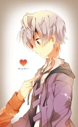  akise_aru male mirai_nikki tagme 