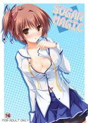  blue_skirt blush breasts brown_eyes brown_hair cleavage collarbone commentary_request cover cover_page cowboy_shot da_capo da_capo_iii doujin_cover female full-face_blush hinomoto_aoi large_breasts long_sleeves looking_at_viewer no_bra open_clothes open_shirt photoshop_(medium) pleated_skirt school_uniform shirt side_ponytail skirt tsuda_akira 