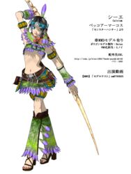  3d calne_ca capcom deino isopod karune_calcium maeda_koutarou midriff monster_hunter qurupeco_(armor) qurupeco_armor simple_background 