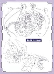  armitael_phantasm_of_chaos armityle_the_chaos_phantom concept_art demon duel_monster head wings yu-gi-oh! yuu-gi-ou_gx 