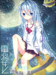  ahoge antenna_hair bad_id bad_pixiv_id bare_legs bare_shoulders barefoot blue_eyes blue_hair blush bow denpa_onna_to_seishun_otoko female long_hair off_shoulder school_uniform shimotsuki_eri sitting skirt sleeves_past_wrists solo touwa_erio ufo very_long_hair 