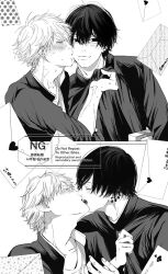  2boys adam's_apple blush chainsaw_man closed_eyes closed_mouth collarbone commentary denji_(chainsaw_man) ear_piercing fingernails french_kiss gakuran greyscale hair_between_eyes highres jacket jubileeleep kissing kissing_cheek looking_at_viewer male_focus monochrome multiple_boys multiple_piercings open_clothes open_jacket piercing school_uniform shirt short_hair simple_background smile sweat t-shirt untranslatable_commentary upper_body watermark white_background yaoi yoshida_hirofumi 