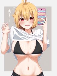  absurdres ahoge black_bra black_shorts blonde_hair blush bra breasts cellphone cleavage clothes_lift commentary_request female grey_background hair_between_eyes haruki_(haruki678) highres holding holding_phone ibuki_tsubasa idolmaster idolmaster_million_live! large_breasts lifting_own_clothes navel open_mouth phone red_eyes shirt shirt_lift short_sleeves shorts sidelocks simple_background smartphone solo standing t-shirt two-tone_background underboob underwear wavy_mouth white_shirt 