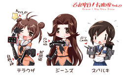  2_fuel_4_ammo_11_steel 3girls antenna_hair aokihoshi black_eyes black_hair blush brown_eyes brown_hair cannon commentary double_bun elbow_gloves fubuki_(kancolle) gloves hair_bun hair_intakes half_updo jintsuu_(kancolle) kantai_collection long_hair machinery multiple_girls naka_(kancolle) neckerchief open_mouth photoshop_(medium) pleated_skirt ponytail school_uniform serafuku short_hair sidelocks skirt smile thighhighs translated turret two_side_up 