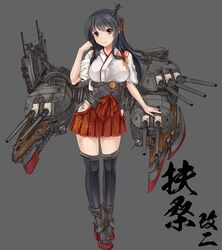  alternate_costume anchor bad_id bad_pixiv_id black_hair boots cannon character_name chinese_commentary commentary_request female floral_print full_body fusou_(kancolle) grey_background hair_ornament hakama hakama_short_skirt hakama_skirt highres hip_vent japanese_clothes kantai_collection long_hair nontraditional_miko panties red_eyes red_hakama rhineheim rigging short_sleeves side-tie_panties sidelocks simple_background skirt smile solo standing tasuki thigh_boots thighhighs turret underwear white_panties zettai_ryouiki 