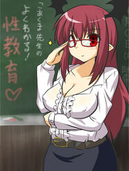  :&gt; adjusting_eyewear bat_wings belt bespectacled blush breast_hold breasts buttons chalk chalkboard classroom cleavage collarbone commentary contemporary covered_nipples crossed_arms female glasses goma_(gomasamune) koakuma large_breasts long_hair long_sleeves looking_at_viewer pointy_ears red_eyes red_hair revision salute sex_ed shirt skirt smile solo sparkle teacher touhou translated v-shaped_eyebrows wings 