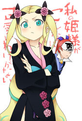  can&#039;t_be_this_cute hiteihime_(katanagatari) katanagatari ore_no_imouto_ga_konna_ni_kawaii_wake_ga_nai souda_emonzaemon 