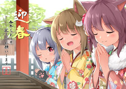  3girls :d animal_ears black_gloves blue_kimono blurry blurry_background blush box brown_hair brown_kimono cat_ears cat_hair_ornament chestnut_mouth closed_eyes closed_mouth commentary_request depth_of_field donation_box drooling fingerless_gloves floral_print gloves grey_hair hair_ornament hatsumoude hiyori-chan japanese_clothes kimono kotoyoro long_sleeves multiple_girls new_year one_eye_closed open_mouth original own_hands_together palms_together parted_lips print_kimono red_eyes saliva smile sora_(silent_square) sweat translated tsugumi-chan_(sora) upper_body wide_sleeves yellow_kimono 