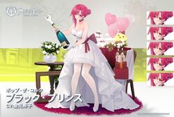  alcohol azur_lane balloon bare_shoulders black_prince_(azur_lane) black_prince_(pop_the_cork)_(azur_lane) bottle champagne_bottle commentary_request dress expressions female hair_bun hair_ornament high_heels highres looking_at_viewer official_alternate_costume official_art pink_eyes pink_hair promotional_art second-party_source single_hair_bun standing suisai_(suisao) thighhighs translated white_dress white_footwear white_thighhighs wine_bottle 