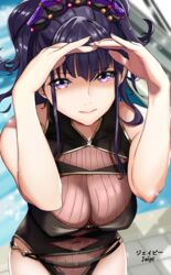  arm_up bad_id bad_pixiv_id black_one-piece_swimsuit breasts commentary_request covered_navel derivative_work fate/grand_order fate_(series) female flower gold_trim hair_flower hair_ornament hair_up highleg highleg_swimsuit highres john_mangalile large_breasts murasaki_shikibu_(fate) murasaki_shikibu_(swimsuit_rider)_(fate) murasaki_shikibu_(swimsuit_rider)_(first_ascension)_(fate) one-piece_swimsuit pool poolside purple_eyes purple_hair shading_eyes solo swimsuit tied_hair 