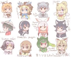  6+girls alpaca_ears alpaca_girl alpaca_suri_(kemono_friends) animal_ears animal_print bird_girl black_hair blonde_hair blood blue_eyes bow brown_bow brown_eyes brown_hair character_name closed_mouth colo_(frypan_soul) commentary_request crescent crescent_earrings earrings fingerless_gloves forest_owlet_(kemono_friends) giraffe_ears giraffe_horns glasses gloves green_eyes green_gloves green_hood green_necktie grey_hair grey_shirt grey_wolf_(kemono_friends) hair_over_one_eye hair_tie hat_feather headphones helmet heterochromia highres horns humboldt_penguin_(kemono_friends) jaguar_(kemono_friends) jaguar_ears jaguar_girl japanese_crested_ibis_(kemono_friends) jewelry kaban_(kemono_friends) kemono_friends light_brown_hair margay_(kemono_friends) margay_print meerkat_(kemono_friends) meerkat_ears multicolored_hair multiple_girls necktie nosebleed open_mouth orange_eyes owl_girl panther_chameleon_(kemono_friends) pith_helmet plaid_necktie red_hair red_shirt reptile_girl rock_hyrax_(kemono_friends) shirt single_earring sivatherium_(kemono_friends) smile white_hair wolf_ears wolf_girl yellow_eyes 