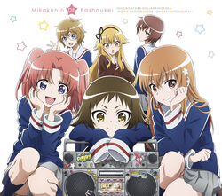  6+girls album_cover blonde_hair blue_eyes blush boombox breasts brown_eyes brown_hair cover glasses hair_ribbon highres kashima_nadeshiko large_breasts long_hair long_sleeves looking_at_viewer mikakunin_de_shinkoukei mitsumine_mashiro momouchi_mayura multiple_girls official_art open_mouth orange_hair pink_hair ponytail purple_eyes ribbon school_uniform short_hair skirt smile suetsugi_konoha two_side_up yonomori_benio yonomori_kobeni 