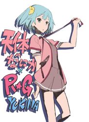  blue_hair cosplay female kosaka_yukina official_art school_uniform solo sora_no_method the_rolling_girls 