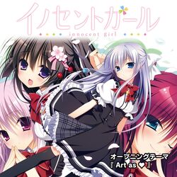  ayashiro_kagari disc_cover front_wing innocent_girl midou_konoka nanaca_mai nanami_hinako ousaka_kanae seifuku thighhighs 