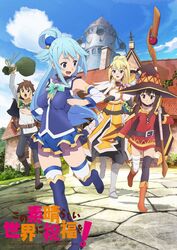  1boy 3girls :o aqua_(konosuba) arm_up armor armored_boots asymmetrical_legwear bag bandages belt black_gloves black_hair black_pants black_thighhighs blonde_hair blue_eyes blue_footwear blue_hair blue_shirt blue_skirt boots brown_eyes brown_footwear brown_hair building cape cloud collar collarbone copyright_name darkness_(konosuba) day detached_sleeves dress fingerless_gloves floating_hair gloves hair_ornament hair_rings hat high_ponytail key_visual kikuta_kouichi kono_subarashii_sekai_ni_shukufuku_wo! long_hair looking_back megumin miniskirt mismatched_legwear multiple_girls official_art one_eye_closed open_mouth orange_footwear outdoors pants pavement promotional_art red_dress running satou_kazuma see-through shirt short_hair short_hair_with_long_locks sidelocks single_hair_ring skirt sleeveless sleeveless_shirt smile staff thigh_boots thighhighs tower white_legwear witch_hat 