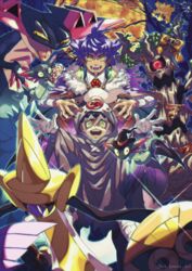  2boys absurdres aegislash bad_id bad_pixiv_id bare_tree brothers clothed_pokemon collared_shirt commentary_request cosplay dragapult dreepy dusclops dusclops_(cosplay) facial_hair fingernails gloves halloween hat highres hop_(pokemon) joltik komame_(st_beans) leon_(pokemon) long_hair looking_at_viewer male_focus moon multiple_boys nail_polish necktie noivern noivern_(cosplay) open_mouth phantump pokemon pokemon_(creature) pokemon_swsh purple_hair shirt siblings smile spread_fingers teeth tongue tree trevenant white_gloves white_shirt witch_hat yellow_eyes 