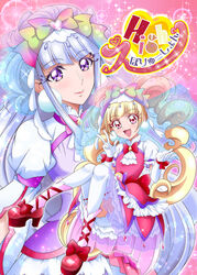  2girls :d aisaki_emiru blonde_hair blunt_bangs bow closed_mouth commentary_request cure_amour cure_amour_(cheerful_style) cure_macherie cure_macherie_(cheerful_style) elbow_gloves floating_hair footwear_bow gloves grey_hair hairbow hanzou hugtto!_precure layered_skirt long_hair looking_at_viewer miniskirt multiple_girls open_mouth precure purple_eyes red_bow red_eyes red_footwear red_ribbon ribbon ribbon-trimmed_thighhighs ribbon_trim ruru_amour see-through shirt shoes short_sleeves skirt smile sparkle thighhighs twintails very_long_hair white_gloves white_legwear white_shirt 