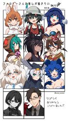  1boy 6+girls alter_ego_(game) animal_ears artist_name bare_shoulders bat_ears bat_girl black-framed_eyewear black_eyes black_gloves black_hair black_sports_bra blue_eyes blue_hair blue_necktie blunt_bangs blush breasts brown_eyes brown_hair brown_thoroughbred_(kemono_friends) cleavage closed_mouth coelacanth_(kemono_friends) collarbone commentary_request dark-skinned_female dark_skin dhole_(kemono_friends) es_(alter_ego) followers_favorite_challenge glasses gloves gradient_hair great_cormorant_(kemono_friends) green_eyes green_hair grey_eyes hair_between_eyes hatagaya head_wings highres hilgendorf&#039;s_tube-nose_bat_(kemono_friends) horse_ears horse_girl hypnosis_mic iruma_jyuto kaban_(kemono_friends) kemono_friends large_breasts lion_ears lion_girl long_hair multicolored_hair multiple_drawing_challenge multiple_girls neck_ribbon necktie oerba_yun_fang open_mouth pink_ribbon rectangular_eyewear red_shirt ribbon semi-rimless_eyewear shiisaa_right shirt short_hair short_sleeves signature smile sports_bra teeth translated tsuchinoko_(kemono_friends) under-rim_eyewear upper_teeth_only white_background white_gloves white_hair white_lion_(kemono_friends) wings 