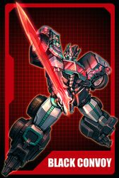  banchengping@126 character_name decepticon fighting_stance glowing glowing_eyes highres holding holding_sword holding_weapon looking_at_viewer mecha no_humans red_eyes robot science_fiction scourge_(rid) solo sword transformers transformers_car_robots weapon 