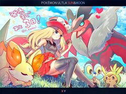  artist_name bare_arms black_thighhighs blonde_hair blue_eyes blush chespin closed_mouth cloud commentary_request copyright_name dated day eyewear_on_headwear female fennekin froakie grass hand_up hat heart holding kamui_natsuki outdoors pleated_skirt pokemon pokemon_(creature) pokemon_xy red_skirt serena_(pokemon) sitting skirt sky smile starter_pokemon_trio sunglasses thighhighs translation_request twitter_username typo yveltal 