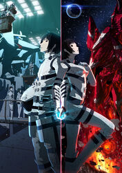  bodysuit en_honoka gun hoshijiro_shizuka izana_shinatose knights_of_sidonia mecha monster monster_girl norio_kunato tanikaze_nagate weapon yuhata_midorikawa 