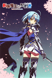  absurdres ahoge armor artist_request ass black_thighhighs blue_hair braid cape cherry_blossoms female from_behind gauntlets greaves hairband highres looking_at_viewer looking_back nonaka_yuki petals photoshop_(medium) pleated_skirt scan shinmai_maou_no_testament side_braid skirt solo sword thighhighs watanabe_yoshihiro weapon yellow_eyes 