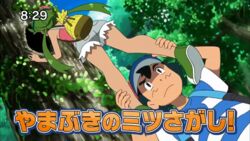  animated animated berries green_eyes green_hair mao_(pokemon) pokemon pokemon_sm pokemon_sm_(anime) satoshi_(pokemon) standing_on_shoulders tree 