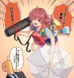  1boy action ahoge backpack bag case character_print check_translation emphasis_lines female flute formal holding holding_umbrella holding_weapon idolmaster idolmaster_shiny_colors imagining improvised_armor improvised_shield improvised_weapon instrument kamille_(vcx68) kneehighs komiya_kaho long_hair lower_teeth_only mamemaru_(shiny_colors) necktie open_mouth orange_background p-head_producer plaid plaid_shirt producer_(idolmaster) red_eyes red_hair shirt shoes shorts simple_background sneakers socks solo_focus suit teeth thought_bubble translation_request umbrella weapon 