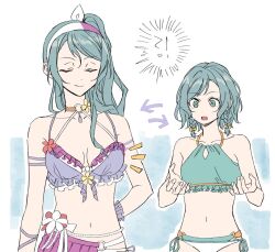  !? 2girls akni alternate_breast_size aqua_bikini aqua_hair bang_dream! bikini blue_bikini bow braid breast_size_switch breasts closed_eyes collarbone commentary_request flat_chest green_eyes hairband hairbow hikawa_hina hikawa_sayo korean_commentary long_hair medium_breasts medium_hair multiple_girls navel official_alternate_costume open_mouth ponytail siblings side_braids sisters stomach swimsuit twins white_hairband yellow_bow 