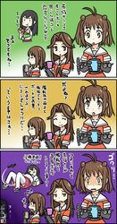  4girls ahoge akagi_(kancolle) bad_id bad_link bad_twitter_id brown_eyes brown_hair closed_eyes cup double_bun duplicate hair_bun highres holding jintsuu_(kancolle) kantai_collection long_hair mug multiple_girls muneate naka_(kancolle) school_uniform sendai_(kancolle) serafuku short_hair smile tonda translated 