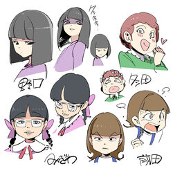  4girls anger_vein angry black_hair blunt_bangs blush bow braid brown_hair chibi_maruko-chan commentary_request fuyuta_misuzu glasses hairbow heart long_hair looking_at_viewer maeda_hiromi_(maruko-chan) migiwa_hanako multiple_girls noguchi_emiko parted_lips photoshop_(medium) popqn reference_sheet shaded_face simple_background tears twin_braids upper_body white_background 