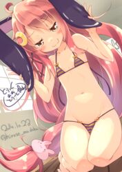  :3 ahoge animal_ears artist_name bad_id bad_pixiv_id bikini blush collarbone colored_stripes dated fake_animal_ears female flat_chest hair_ornament half-closed_eyes highres hirose_madoka kantai_collection long_hair low-tied_long_hair navel pink_hair rabbit_ears rabbit_hair_ornament solo striped_bikini striped_clothes swimsuit twitter_username uzuki_(kancolle) very_long_hair yellow_eyes 