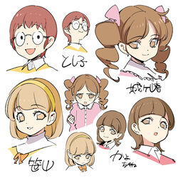  4girls :d ^_^ blunt_bangs blush bow chibi_maruko-chan closed_eyes commentary_request drill_hair glasses hair_ribbon hairband jougasaki_himeko multiple_girls open_mouth photoshop_(medium) popqn red_hair reference_sheet ribbon sasayama_kazuko simple_background smile tsuchihashi_toshiko twin_drills white_background yamada_kayoko 