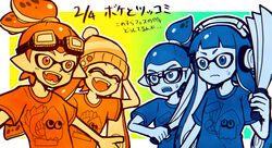  2boys 2girls :d ^_^ ^o^ blue_eyes blue_hair blue_shirt bobble-chan_(splatoon) bobblehat closed_eyes commentary_request domino_mask fan fangs frown glasses glasses-kun_(splatoon) goggle-kun_(splatoon) goggles goggles_on_head gradient gradient_background headphone-chan_(splatoon) headphones inkling kuuuuuuran mask multiple_boys multiple_girls open_mouth orange_eyes orange_hair orange_shirt paper_fan shirt smile splatoon splatoon_(manga) t-shirt tentacle_hair translation_request upper_body 