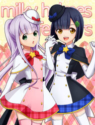  2girls :d :o black_bow black_hat blue_bow blue_hair blunt_bangs blush bow bowler_hat breasts brown_eyes buttons capelet clover_hair_ornament collared_dress commentary_request copyright_name cowboy_shot detective dotted_line dress elbow_gloves floral_background futari_wa_milky_holmes gloves green_eyes hair_ornament hat hat_bow holding_hands interlocked_fingers light_purple_hair long_hair looking_at_viewer mini_hat mugi_(iccomae) multicolored_background multiple_girls myoujingawa_alice neck_ribbon open_mouth photoshop_(medium) pink_legwear plaid plaid_background plaid_dress red_bow red_ribbon ribbon short_hair small_breasts smile star_(symbol) swept_bangs symmetrical_hand_pose tantei_opera_milky_holmes tareme teeth thighhighs tokiwa_kazumi tongue twintails uniform very_long_hair white_bow white_gloves white_hat white_legwear yellow_background 